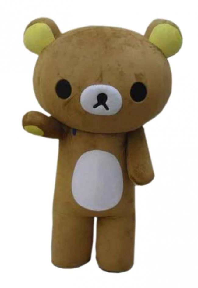 Giant Rilakkuma Mascot Costume 1 Giant Rilakkuma Mascot Costume